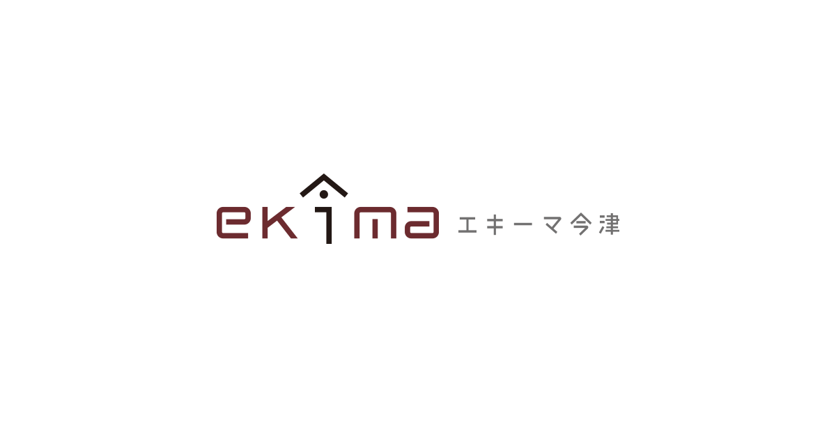 エキーマ今津の外観